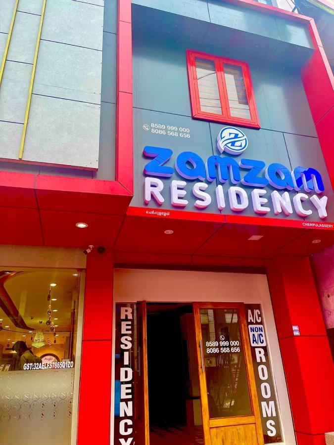Zam Zam Residency Hotel Cheruppulasseri Exterior foto