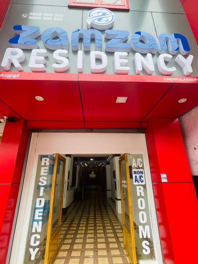 Zam Zam Residency Hotel Cheruppulasseri Exterior foto